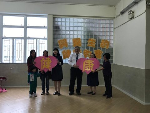 幼稚園「與醫生的健康約會」 - 4