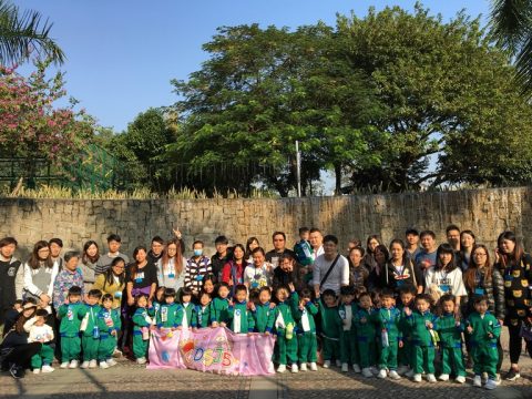 2016學年K1親子旅行 - 3