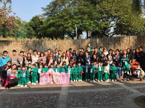 2016學年K1親子旅行 - 7