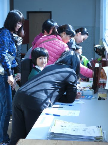 2016學年英語課程家長工作坊 - 5