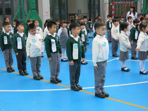 K3家長觀課週(3月27-31日) - 1