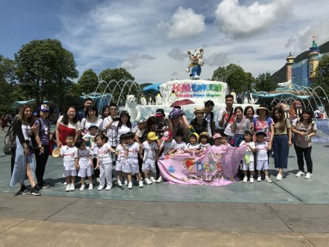 幼稚園珠海橫琴長隆海洋王國親子一天遊 - 1