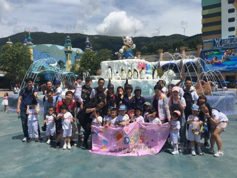 幼稚園珠海橫琴長隆海洋王國親子一天遊 - 2