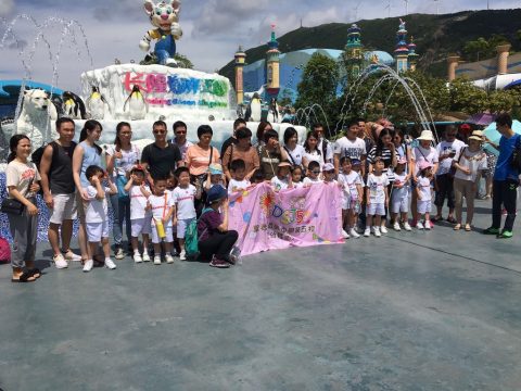 幼稚園珠海橫琴長隆海洋王國親子一天遊 - 3