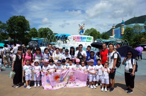 幼稚園珠海橫琴長隆海洋王國親子一天遊 - 4