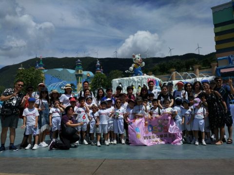 幼稚園珠海橫琴長隆海洋王國親子一天遊 - 6