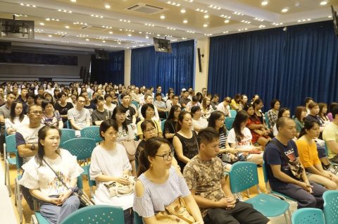 2017-2018學年小學中文部小一及新生家長會 - 3