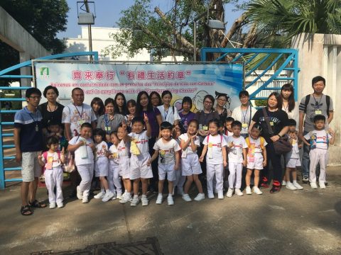 2017-2018學年幼稚園K3親子旅行 - 3
