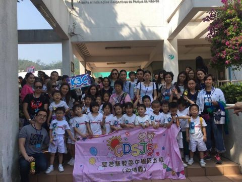 2017-2018學年幼稚園K3親子旅行 - 6