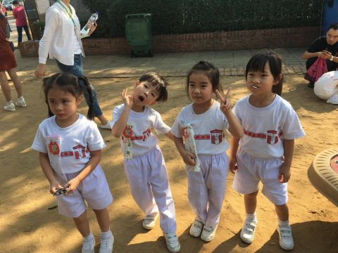 2017-2018學年幼稚園K3親子旅行 - 11