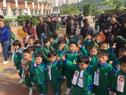 2017學年K2親子旅行 - 2