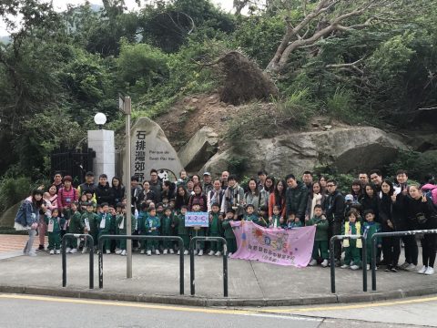 2017學年K2親子旅行 - 7