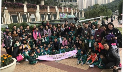 2017學年K2親子旅行 - 10