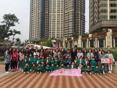 2017學年K2親子旅行 - 13