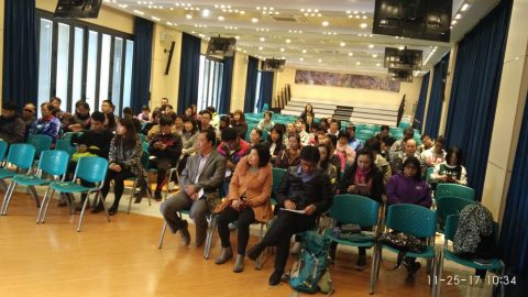 好學吾好(中學部) - 1