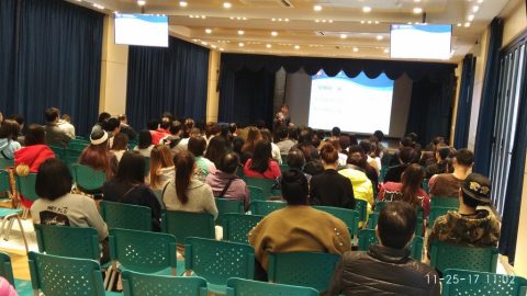 好學吾好(中學部) - 3