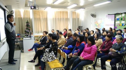 父母如何說孩子才會聽(中學部) - 2