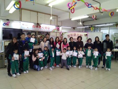 2017學年幼稚園親子外出探訪 - 3