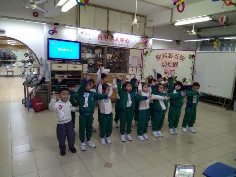 2017學年幼稚園親子外出探訪 - 4