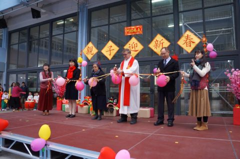 2017/2018學年幼稚園親子迎新春 - 3