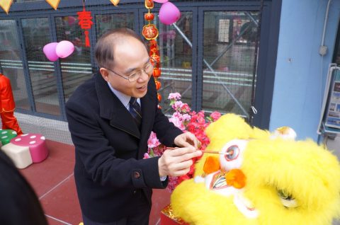 2017/2018學年幼稚園親子迎新春 - 4