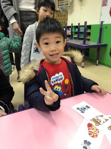 2017/2018學年幼稚園親子迎新春 - 29