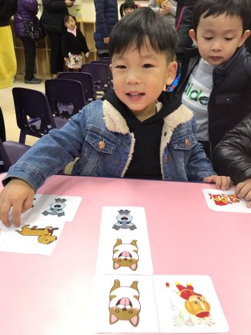 2017/2018學年幼稚園親子迎新春 - 30