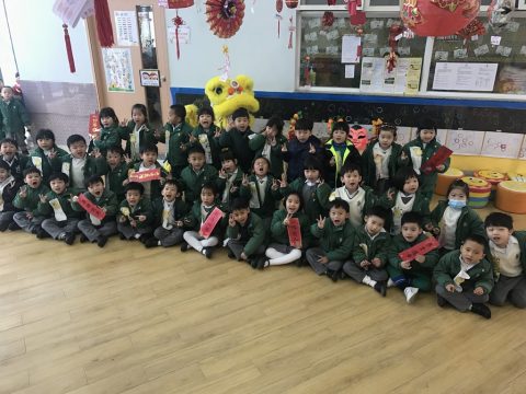 2017/2018學年幼稚園親子迎新春 - 32