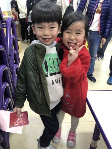 2017/2018學年幼稚園親子迎新春 - 33