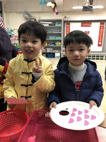 2017/2018學年幼稚園親子迎新春 - 36