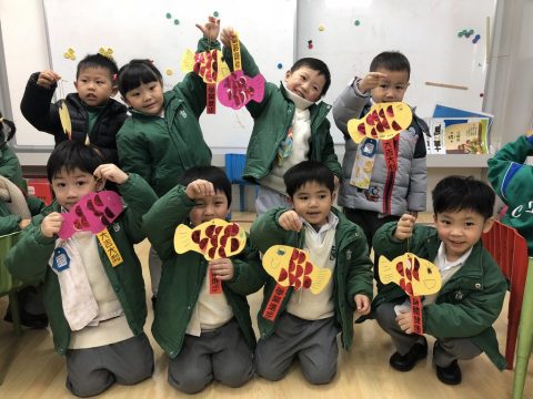 2017/2018學年幼稚園親子迎新春 - 38