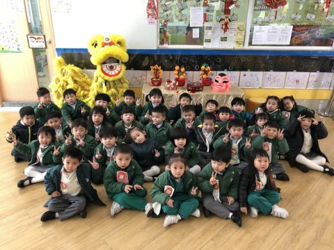 2017/2018學年幼稚園親子迎新春 - 41