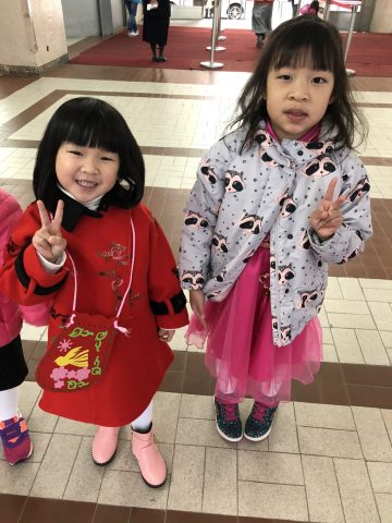 2017/2018學年幼稚園親子迎新春 - 42