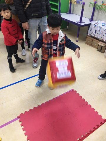 2017/2018學年幼稚園親子迎新春 - 43