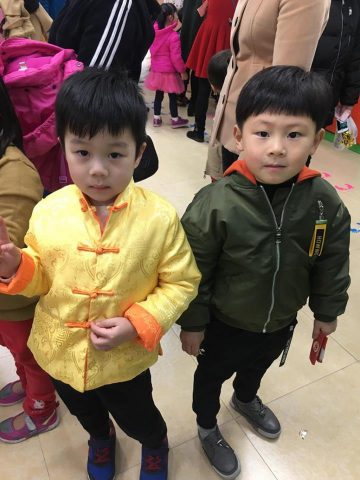 2017/2018學年幼稚園親子迎新春 - 44