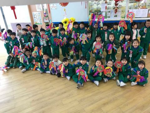 2017/2018學年幼稚園親子迎新春 - 45
