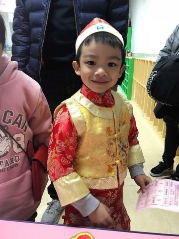 2017/2018學年幼稚園親子迎新春 - 46