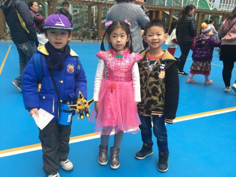 2017/2018學年幼稚園親子迎新春 - 47