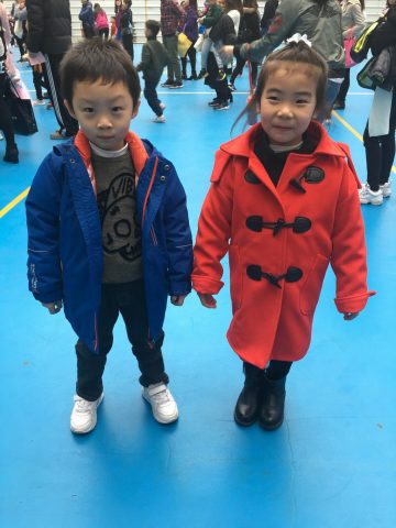 2017/2018學年幼稚園親子迎新春 - 51