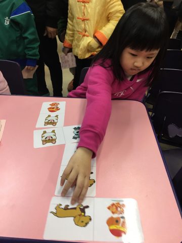 2017/2018學年幼稚園親子迎新春 - 52