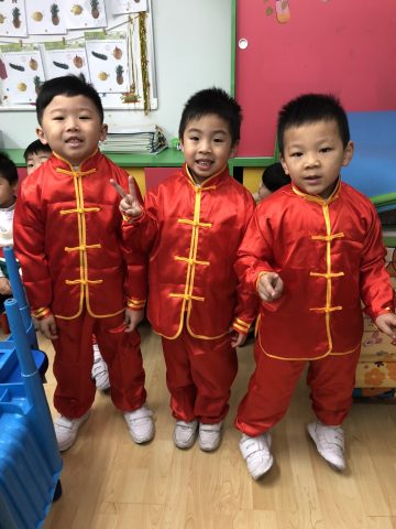 2017/2018學年幼稚園親子迎新春 - 55