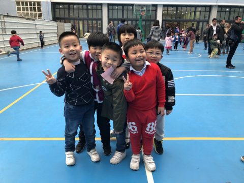 2017/2018學年幼稚園親子迎新春 - 56