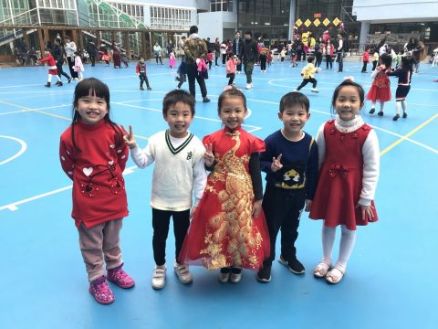 2017/2018學年幼稚園親子迎新春 - 59