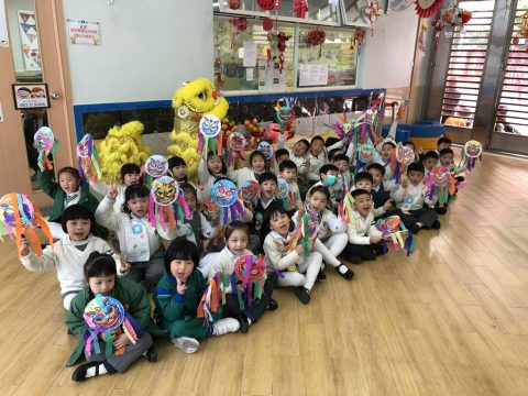 2017/2018學年幼稚園親子迎新春 - 62