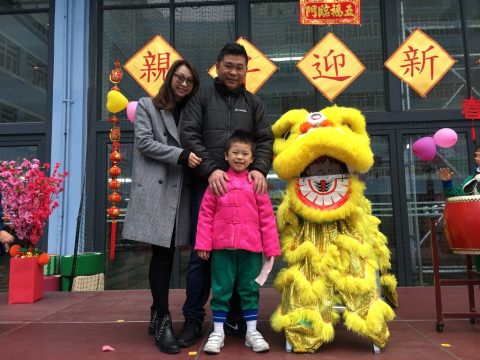 2017/2018學年幼稚園親子迎新春 - 64