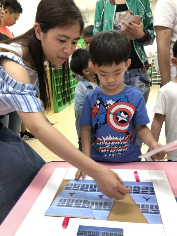  校園開放日 - 11