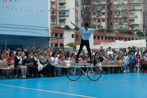 校園開放日 - 18