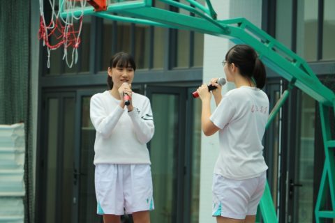 2018家長教師會成立及就職典禮 - 9