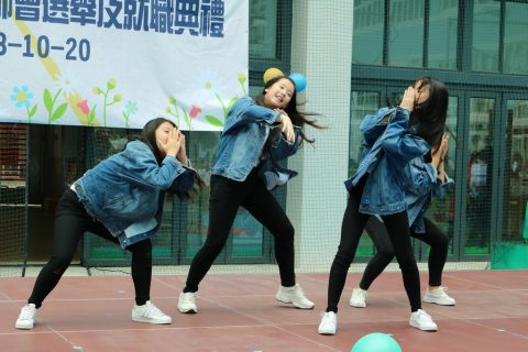 2018家長教師會成立及就職典禮 - 17