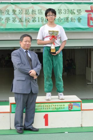 全校部 校運會 - 3